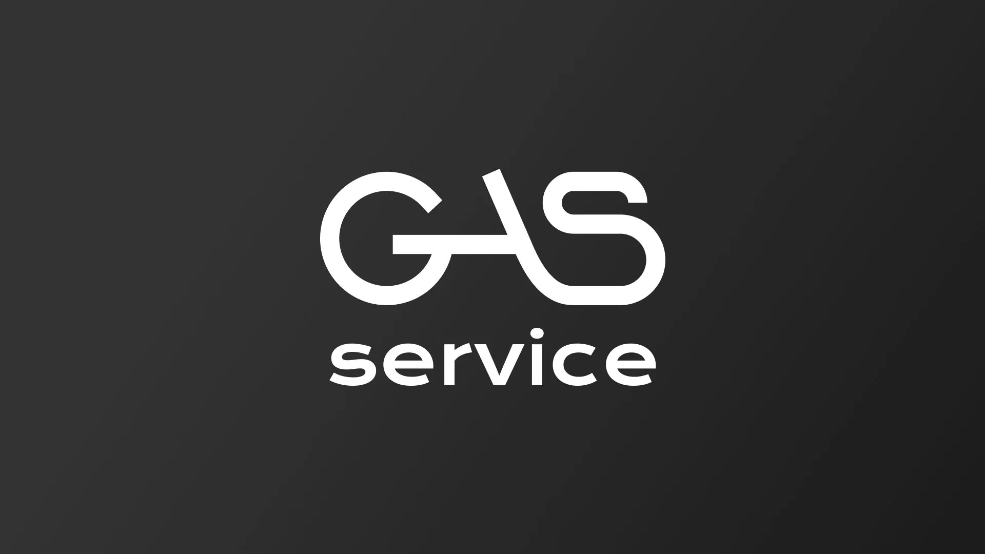 Разработка логотипа компании «Сервис газ» в Рыльске